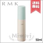 【送料無料】RMK アールエムケー コンディショニング フィックスミスト クール 50ml
