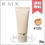 【送料無料】RMK アールエムケー クリームファンデーション アクアティックグロウ #101 SPF18 PA++ 30g
