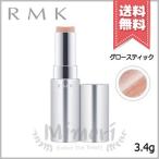 rmk-商品画像