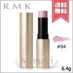 【送料無料】RMK アールエムケー ラディアントカラースティック #04 ウィスパー オブ ウィステリア 6.4g