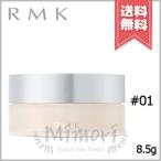 【送料無料】RMK アールエムケー エ