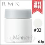 ショッピングrmk 並行輸入品 RMK アールエムケー エアリータッチ フィニッシングパウダー #02 6.5g ※レフィル【送料無料】