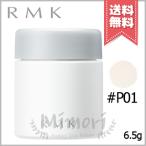 rmk-商品画像