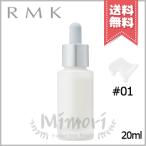 ショッピングrmk 【送料無料】RMK アールエムケー カラーファンデーション #01 20ml SPF9 PA+