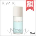 【送料無料】RMK アールエムケー Wトリートメントオイル クール 50ml