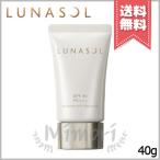 ショッピング化粧品 【送料無料】LUNASOL ルナソル グロウイング デイクリーム UV 40g