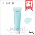 ショッピングrmk 並行輸入品 RMK アールエムケー Wクレンジングジェル 140g【宅配便送料無料】