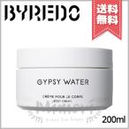  параллель импортные товары BYREDObaire-dojipsi- вода корпус крем 200ml[ экспресс доставка курьером бесплатный ]