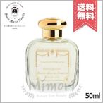【宅配便送料無料】SANTA MARIA NOVELLA サンタ マリア ノヴェッラ オーデコロン トバッコ トスカーノ 50ml