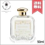 ショッピングサンタ 【宅配便送料無料】SANTA MARIA NOVELLA サンタ マリア ノヴェッラ オーデコロン ローザ・ガーデニア 50ml