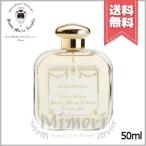 並行輸入品 SANTA MARIA NOVELLA サンタ マリア ノヴェッラ オーデコロン ローザ ノヴェッラ 50ml【宅配便送料無料】