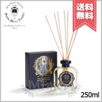 【宅配便送料無料】SANTA MARIA NOVELLA サンタ マリア ノヴェッラ ディフューザー アジア 250ml