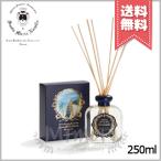 ショッピングサンタ 並行輸入品 SANTA MARIA NOVELLA サンタ マリア ノヴェッラ ディフューザー オセアニア 250ml【宅配便送料無料】
