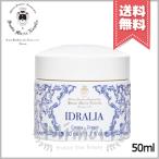 並行輸入品 SANTA MARIA NOVELLA サンタ マリア ノヴェッラ イドラリア フェイス クリーム 50ml【宅配便送料無料】