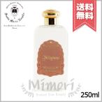  параллель импортные товары SANTA MARIA NOVELLA солнечный ta Мали anovela жидкий мыло гранат пластик бутылка 250ml[ экспресс доставка курьером бесплатный ]