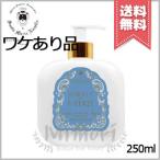 【外箱不良宅配便送料無料】SANTA MARIA NOVELLA サンタ マリア ノヴェッラ ボディミルク エンジェル オブ フローレンス 250ml