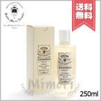 【宅配便送料無料】SANTA MARIA NOVELLA サンタ マリア ノヴェッラ フェイストニック 250ml