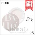 並行輸入品 BYUR バイユア セラムフィット ルミナスフェイスパウダー クリア #01 10g【送料無料】