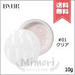 並行輸入品 BYUR バイユア セラムフィット ルースフェイスパウダー クリア #01 10g ※パフ付き【送料無料】