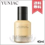 並行輸入品 YUNJAC ヨンジャク スキンパーフェクティング プロテクティング ベースプレップ 40ml【送料無料】