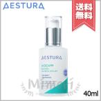 並行輸入品 AESTURA エストラ エイシカ365 マイクロセラム 40ml【送料無料】