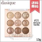  параллель импортные товары dasique Дэйзи k Shadow Palette #21 Almond Vanilla 13g[ бесплатная доставка ]