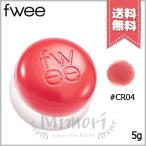  параллель импортные товары FWEEfi- "губа" and щеки bla- Lee пудинг pot #CR04 seven чай n5g[ бесплатная доставка ]