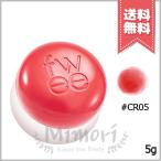 並行輸入品 FWEE フィー リップアンドチーク ブラーリープリンポット #CR