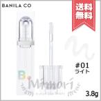  параллель импортные товары BANILA CO vanilla ko объем "губа" план pa-#01 свет 3.8g[ бесплатная доставка ]