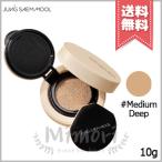 【送料無料】JUNG SAEM MOOL ジョンセンムル スキンヌーダー クッションコンシーラー #Medium-Deep SPF50+/PA+++ 10g