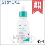 並行輸入品 AESTURA エストラ エイシカ365 トラブルリリーフセラム 40ml【送料無料】