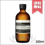 ショッピングクレンジング 【宅配便送料無料】AESOP イソップ フェイシャル クレンジング オイル 39 200ml