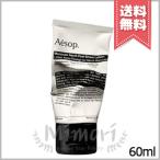 並行輸入品 AESOP イソップ モロッカンネロリ ポストシェーブローション 60ml【送料無料】