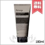  параллель импортные товары AESOPiso pre tempshombo диск Rav 180ml[ бесплатная доставка ]