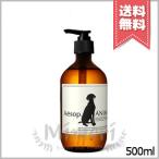 【宅配便送料無料】AESOP イソップ アニマル 500ml