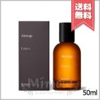 【宅配便送料無料】AESOP イソップ �