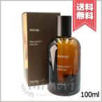並行輸入品 AESOP イソップ マラケッシュ インテンス オードパルファム 1