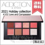 【2021クリスマスコフレ送料無料】ADDICTION アディクション コンパクトアディクション エターナル イン ピンク #102 ※2021 Holiday collection