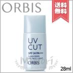 【送料無料】ORBIS オルビス サンスクリーン(R)オンフェイス ライト ※さっぱり ローションタイプ 28ml