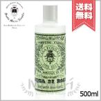 【宅配便送料無料】SANTA MARIA NOVELLA サンタ マリア ノヴェッラ ローズウォーター 500ml