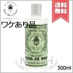 【外箱不良宅配便送料無料】SANTA MARIA NOVELLA サンタ マリア ノヴェッラ ローズウォーター 500ml