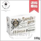 ショッピングサンタ 【送料無料】SANTA MARIA NOVELLA サンタ マリア ノヴェッラ ローズソープ 100g