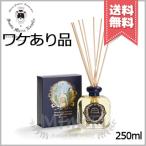 ショッピング外箱不良 【外箱不良宅配便送料無料】SANTA MARIA NOVELLA サンタ マリア ノヴェッラ ディフューザー ヨーロッパ 250ml