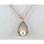 Yahoo! Yahoo!ショッピング(ヤフー ショッピング)ネックレス レディ−ス しずく パール風 ラインストーン ピンクゴールド ギフト mimosa