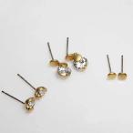 Yahoo! Yahoo!ショッピング(ヤフー ショッピング)トリプルピアス スタッズ ビジュー  キラキラ ゴールド お得 6点セット プレゼント 誕生日  mimosa