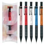 周年記念 名入れ の見える ギフトケース Tbs Tvで紹介 名入れ 特別カラー シャープペン スマッシュ 0 5mm ぺんてる Q1005 Smash Amazon 楽天 ヤフー等の通販価格比較 最安値 Com