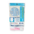 ポイント15倍（まとめ）オーエ ML2 角型ガードメッシュネット 40×50cm ホワイト 1枚 85901〔×10セット〕送料無料