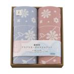 ポイント15倍東洋紡 今治産さらさらガーゼのタオルケット2P B6168539送料無料