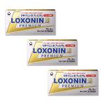 ロキソニンSプレミアム 12錠 ×3個（第1類医薬品）※セルフメディケーション税制対象