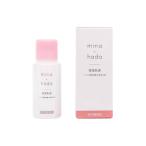 ヘパリン類似物質乳状液 (第2類医薬品) ヒルドイド 市販薬 乾燥肌 乾燥 保湿 乳液 しもやけ あかぎれ かゆみ